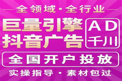开户即得高返点：客户亲历的盈利经历