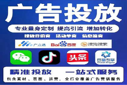 百度推广价格战：企业案例分析